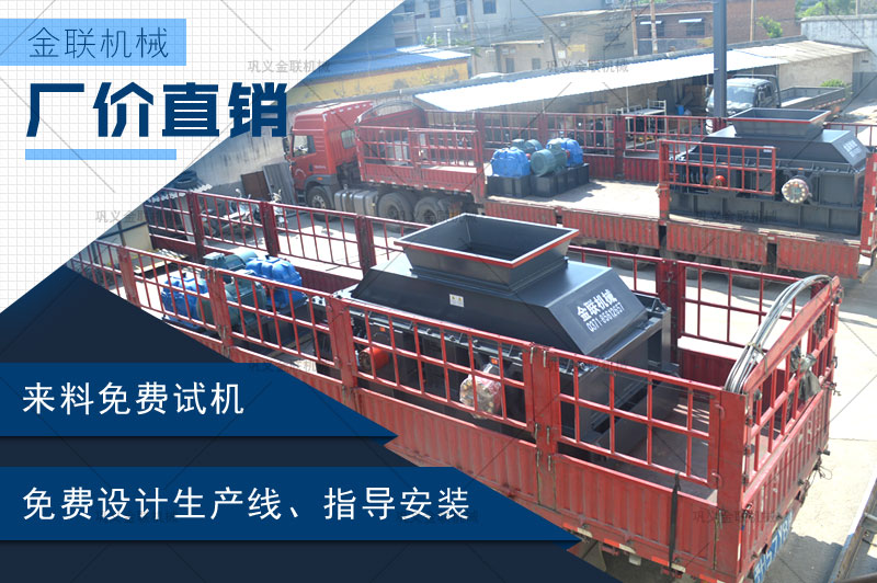 哪個廠家建筑制沙機靠譜，購買一臺大型號建筑制沙機多少錢？